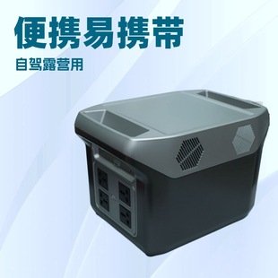 1200W�����Ƅ��Դ220V��y���������{¶�Iҹ�Д[����ͥ�������