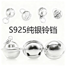 s925���y��K�朵����ֹ���朴��K���K�������diy�Ʒ������l