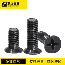 304���P��僺��\���^ʮ�֙C��� GB819��׼��С�ݽzM2-M4