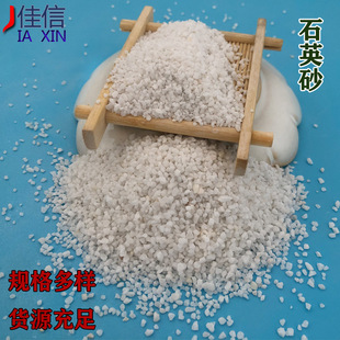 �F؛���lˮ̎�퇊ɰ���P�T������ɳ����ͯ�ʘ�������ɰ����ʯӢɰ