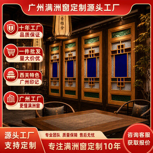 �V��Դ�^���S���ƌ�ľ����M�޴� ���P��ɫ���Ļ������¹��T��