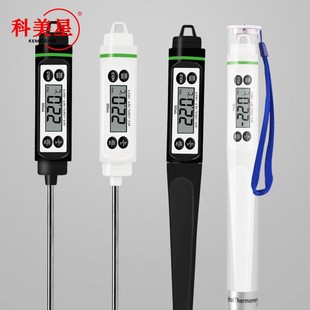 Kitchen Food Food Thermometer TP500 High Precision Thermometer Barbecue Barbecue Thermometer Quick Temperature Measurement