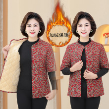 中老年人秋冬棉马甲女加绒加厚奶奶款短袖棉衣服妈妈保暖坎肩棉袄