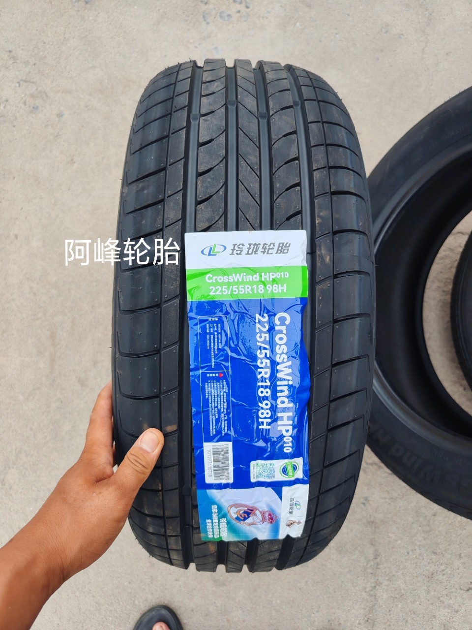 Linglong Tire 225/55R18 98H Fits Olanda Kia Kx3 Hyundai Ix35 Koleos 2255518