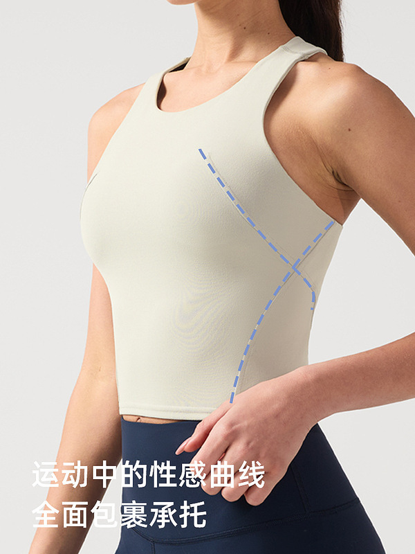 lulu瑜伽背心女圆领带胸垫健身上衣高强度防震聚拢收副乳运动背心|undefined