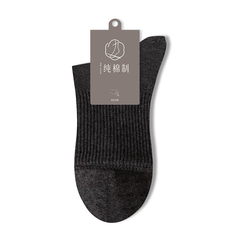 A類純綿靴下男性春秋抗菌中筒ストッキング男性綿靴下白色スポーツ靴下綿四季防臭