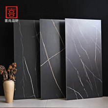 ڂڽҰɴuڰ׸ʯBi¹Ŵu600x1200͏dƵشu