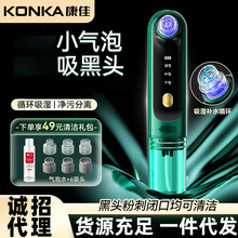 ���ѵ綯��ͷ������ͷ�����Ƿ۴��������ͷ���ͷ�沿��������Ʒ