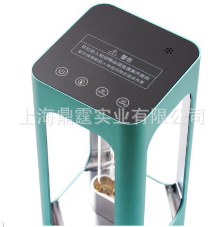 ����������ɱ���������Ƽ��� ���ܸ�Ӧ��ʱSJD3001T 30W