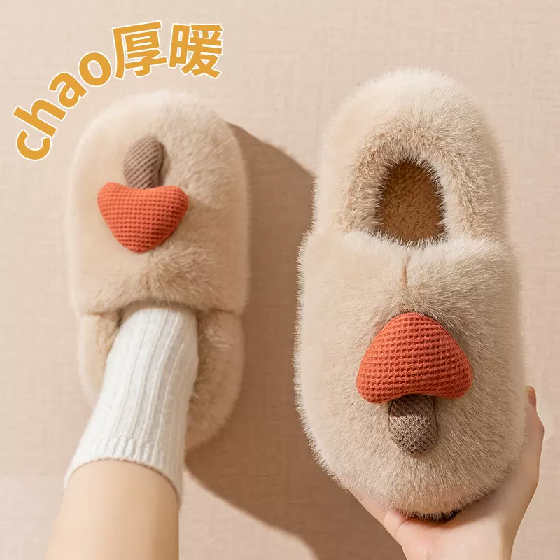 可爱蘑菇棉拖鞋女冬季卡通毛绒保暖厚底家用情侣包头毛毛棉拖鞋