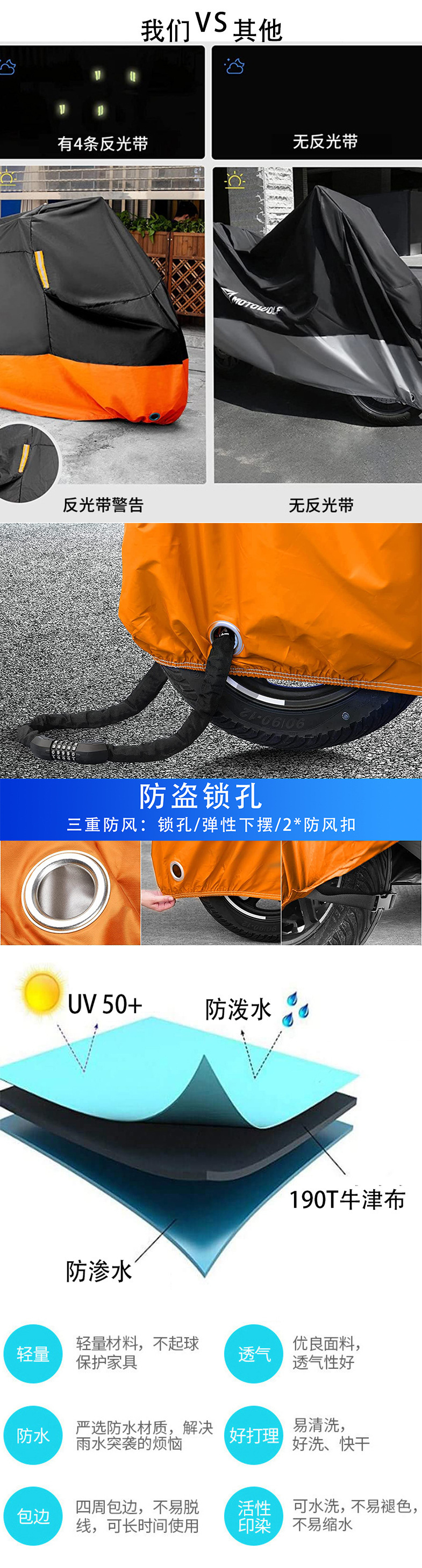 一键复制_20240906093853