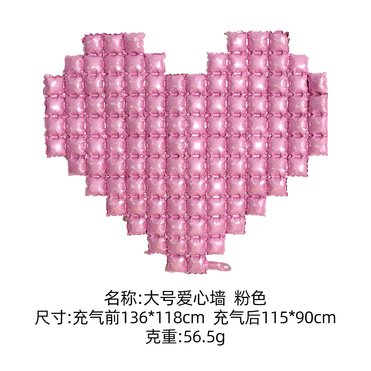 Globos de pared de fondo Globos de amor al por mayor Decoración de la boda Decoración de la escena Diseño de la pared de fondo Globos de película de aluminio de amor