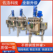 Pϴ섩늼ӟջϴҺϴlˮͰ黯