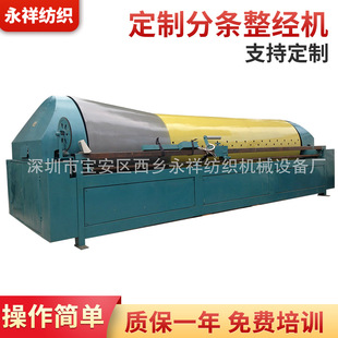 �֗l�����C���ټt�⾀���������C̼�w�S����Ҿߌ��ü��������C