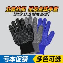 �S��ֱ�N13������c�������N�ַ����@ˇ�_܇�ڱ������c�zͨ�÷��o