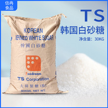 TS��ɰ�Ǽ���ɰ��30kg����ɺ決ԭ���n��ԭ�b�M�ڬF؛