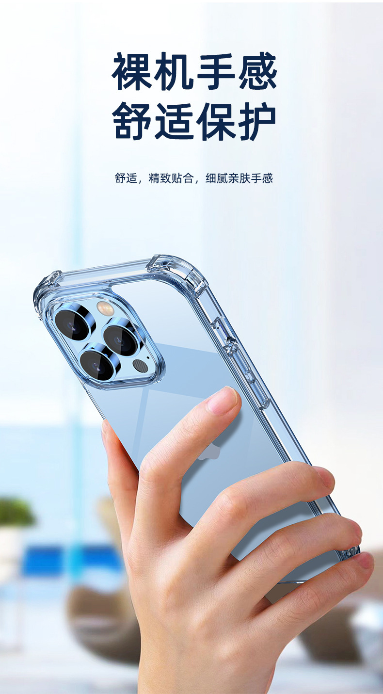 IPhone 13 pro için uygun yüksek şeffaflık cep telefonu kılıfı X Apple 14 pro max yumuşak kabuk şeffaf ultra ince koruyucu kapak toptan