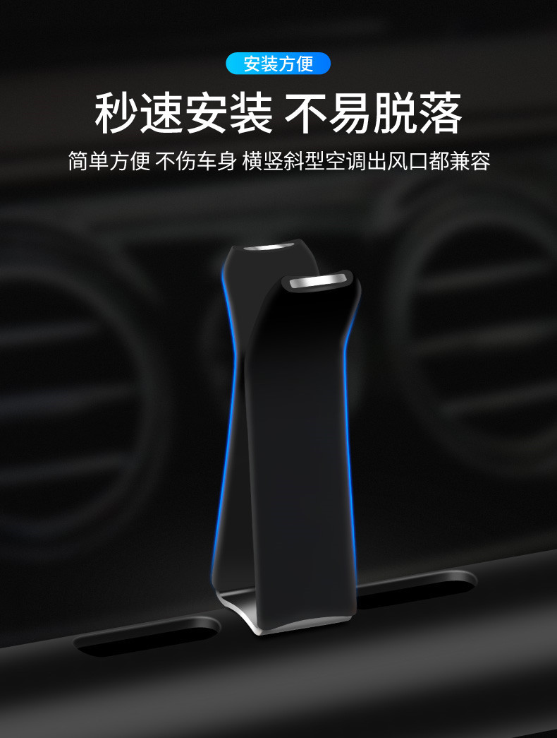 Car Air Freshener, Car Fragrance Stick, Car Interior Fragrance Tube Ornament, Osmanthus Fragrance, Century-Old Car Fragrance