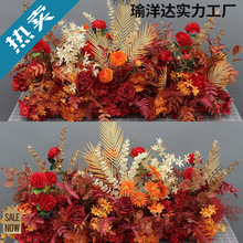 新款婚庆大款地排花绢花成品装饰尤加利花排台路引婚礼花艺