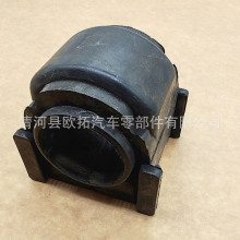 L206-34-456B适用于马自达稳定杆胶套开口胶