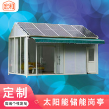 �������̫��܍�ͤ �����OӋ С�^���_�� �����l늃��� �����\