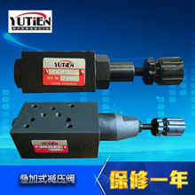 YUTIEN ̨Bʽpy SPR-02/03/04/06-P/A/B-3/2/1ԭb