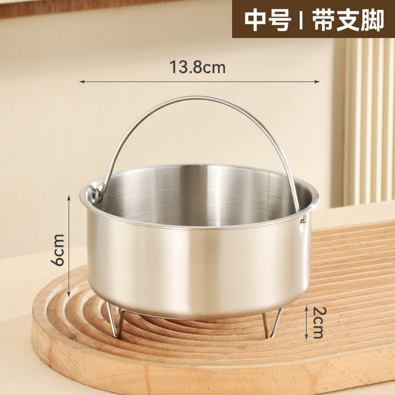 304 ステンレス鋼蒸しボウル離乳食サプリメント家庭用ミニ蒸し器子供用防水シチューポット蒸し卵カスタード|undefined