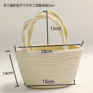 �W�t���ջ�ˇ������ֹ�DIY������ �ֹ���Ӳ��ϰ�