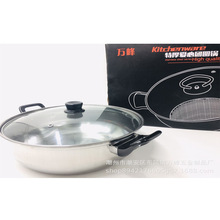 菊花火锅 菊花火锅品牌 图片 价格 菊花火锅批发 阿里巴巴 菊花火锅 菊花火锅品牌 图片 价格 菊花火锅批发 阿里巴巴