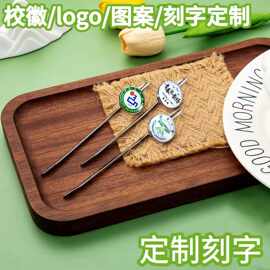学生礼品金属书签定制来图刻字校徽毕业纪念班级礼物礼盒批发定做