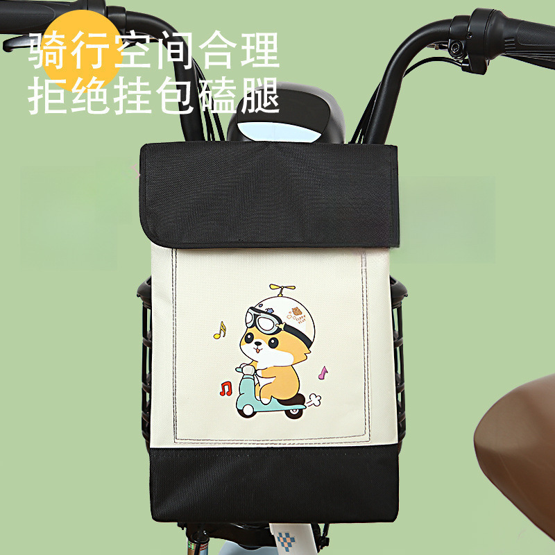 Bolsa colgante delantera del vehículo eléctrico bolsa de almacenamiento impermeable bolsa de almacenamiento bolsa de almacenamiento bolsa de almacenamiento de carga de batería mágica bolsa colgante de gran capacidad universal