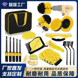 工具刷;汽车清洁工具;清洁球/刷