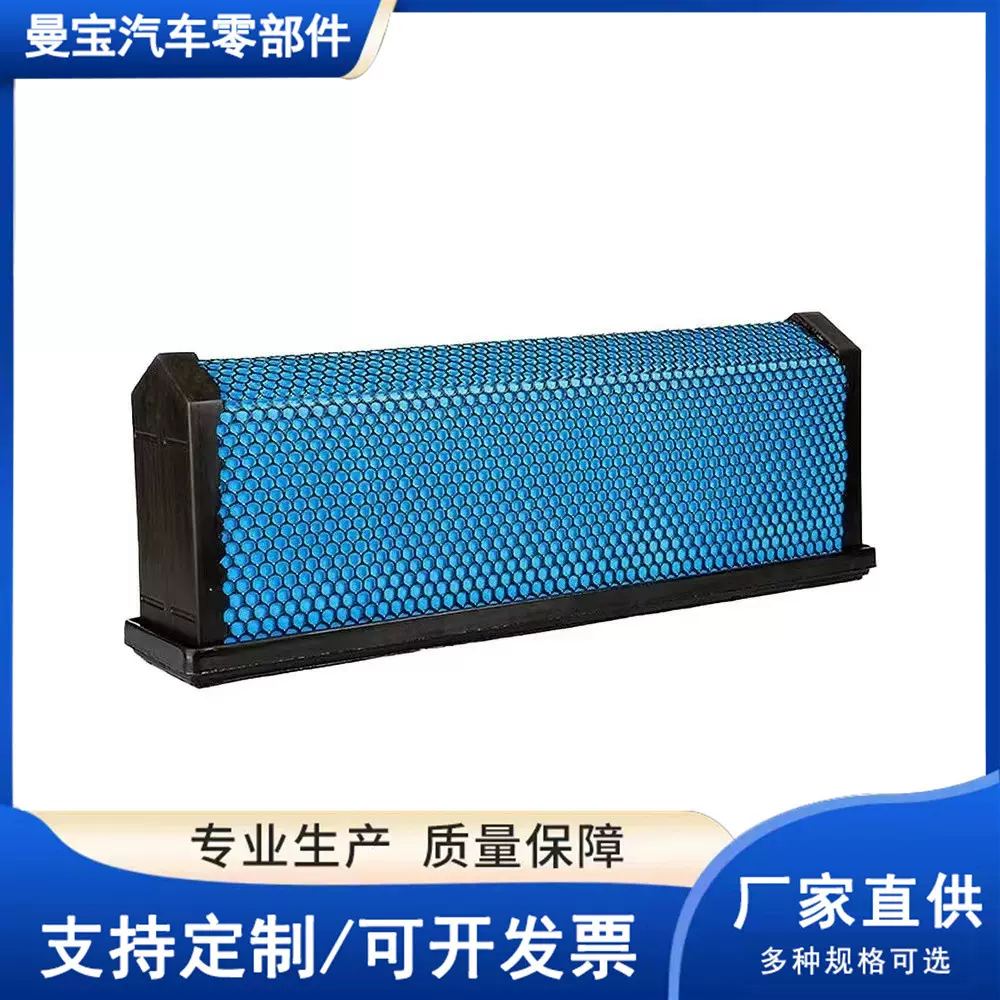 蜂窝空气滤清器AF27879 P618478 LAF6260蜂窝空滤厂家现货