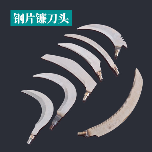 The mowing sickle head can be equipped with a stainless steel net pole, fishing water grass knife with serrations, fishing gear accessories manufacturer wholesale