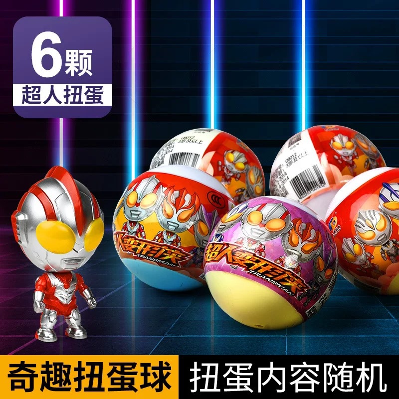 Variedad de máquina de gashapon genuino autorizado traje de hombre de transformación retorcido juguete de gashapon juguete divertido para niños nueva caja ciega extraña