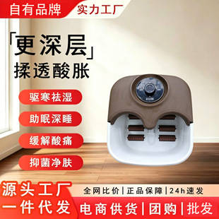 �a���{����ԡ���ԄӰ�Ħ���_�ӟ�����ϴ�_��늼ӟ���N�YƷ��ԡ��