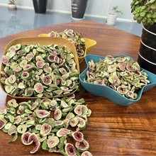 山东、云南 无花果片一等 大小片无花果 泡水泡茶 1斤起批