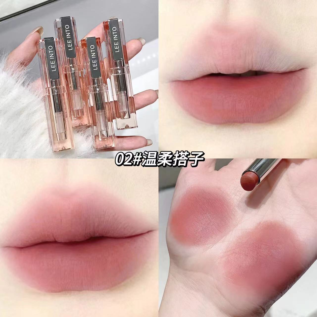 LEEINTO Binding Happy Soft Mist Lipstick, brillo mate, invierno, blanqueamiento, color, maquillaje, lápiz labial al por mayor image 8