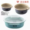 Nordic basket 6-piece set [extra large + large + medium] 3 outer basins + 3 inner nets - [food grade] drain basket [outer basin + inner net] can be used separately