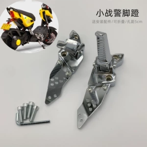 Free Shipping Yadi Battery Car Accessories Z3-X Little Warlord Aluminum Alloy Pedal Modified Foldableing Rear Pedal Footrest