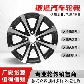 轮毂;直线轴承;轮毂盖