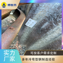 ���yͲ�}�ڰ���͙C �Z�}�ȱڲ��y�����a�� 䓰岨�y��C