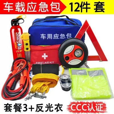 Safety Certification, Kempinq və səyahət - 12-piece-set
