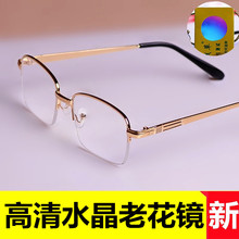 �|��5A��������ˮ���ϻ��R��Ů���˻��R�����ƣ�ڰ��ˮ��ʯ���R