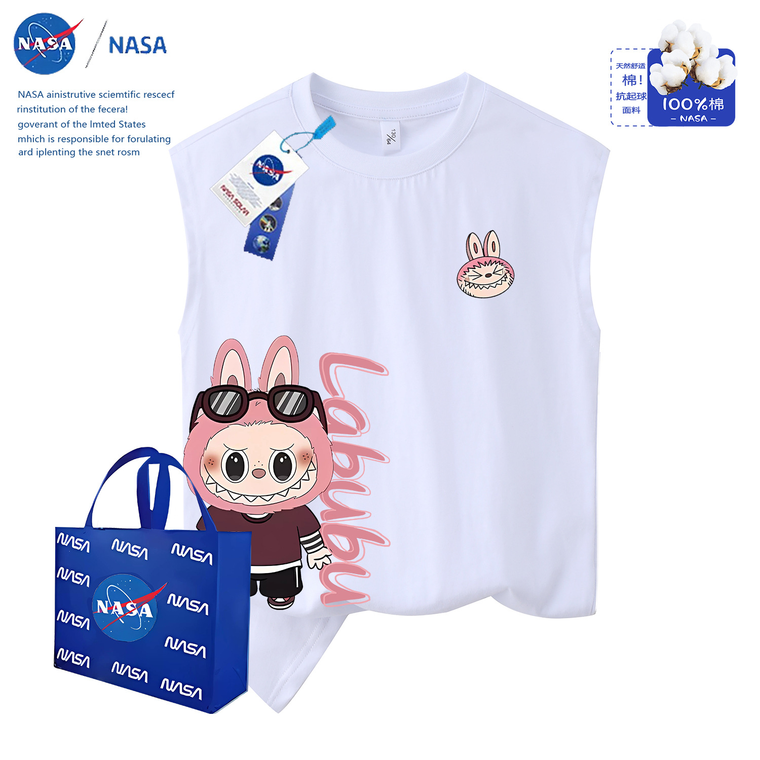 TZ0374 조끼 화이트