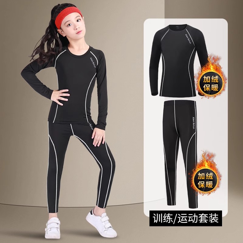 Capa de calzado para niños, entrenamiento de invierno para niñas, calzado de calzado para niños, baloncesto para niños