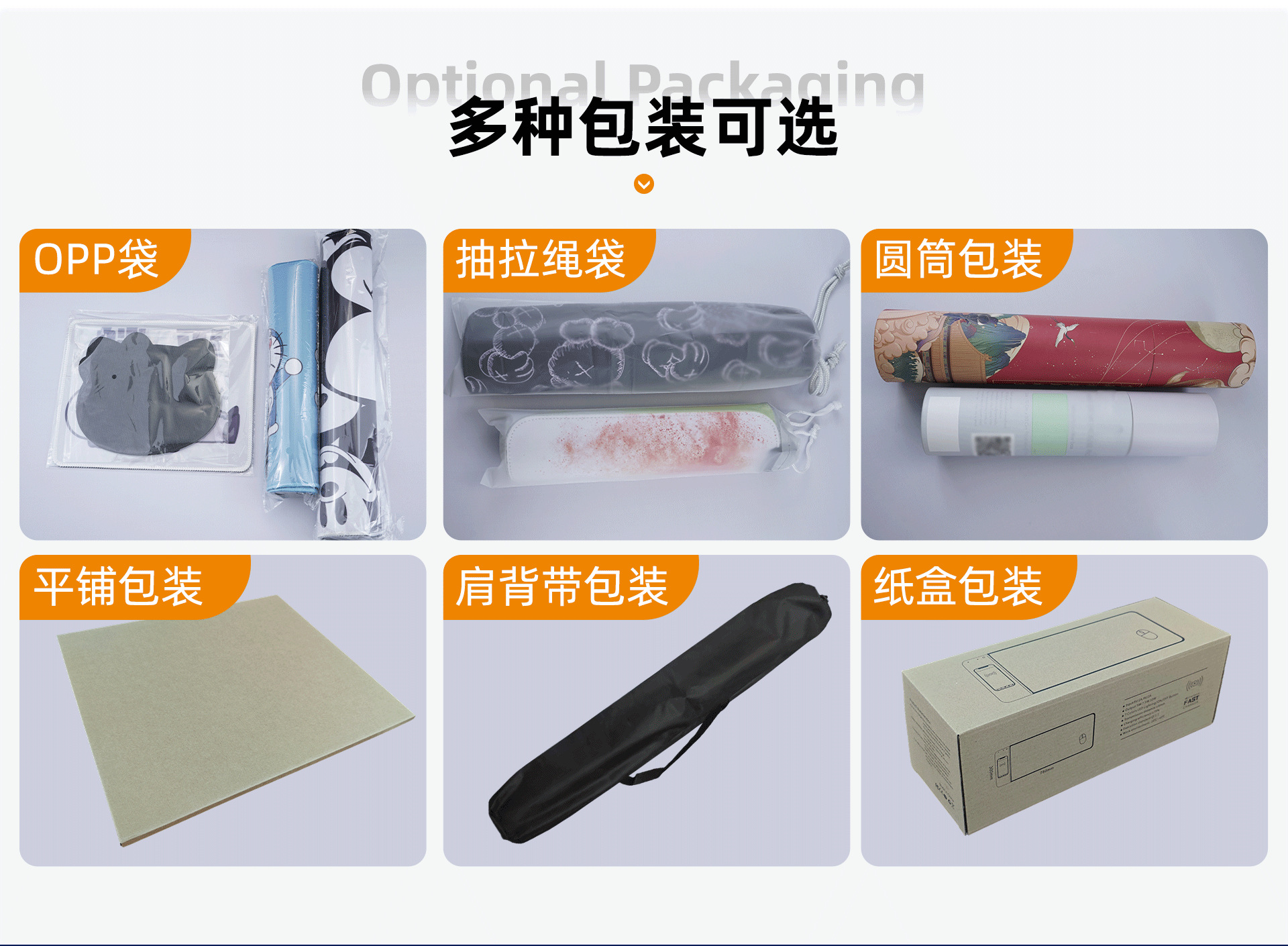工厂详情页-拷贝_06