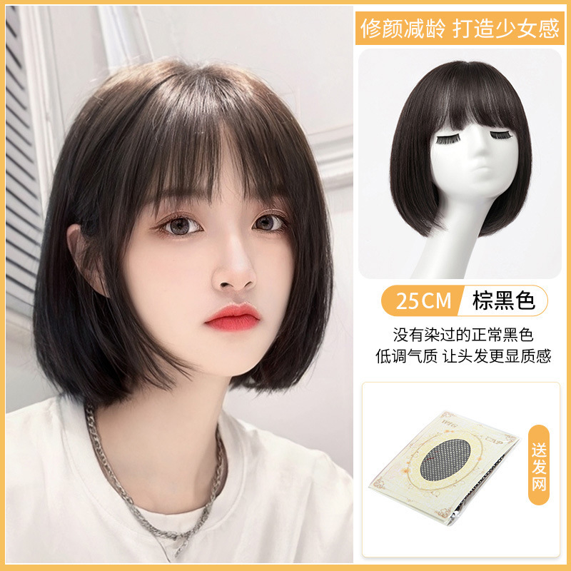假发女高层次锁骨前额蕾丝波波仿真公主切空气刘海bobo中短发齐肩|undefined