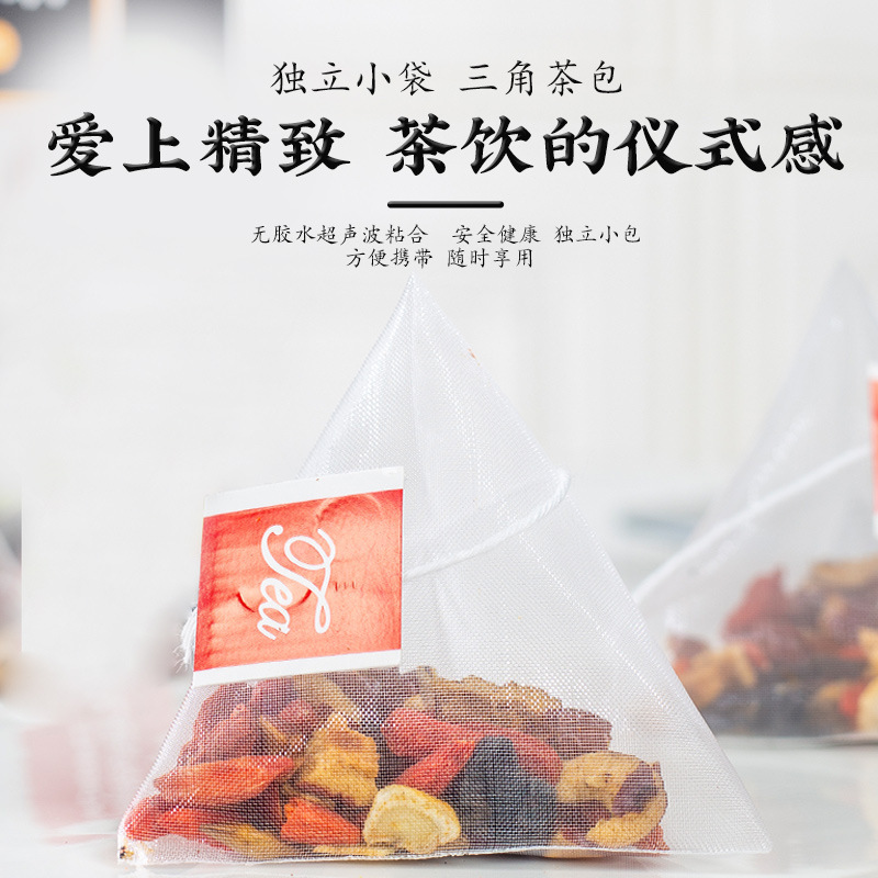 人参五宝茶桑瑪組男茶固本養生茶独立包装人参五宝茶|undefined