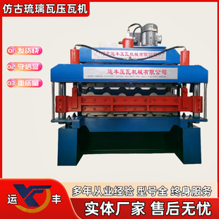 �S�ҹ��� ȫ�Ԅӿ��ٷ�֬�¹�������800-840�p�Ӳ�䓉��ߙC�S��